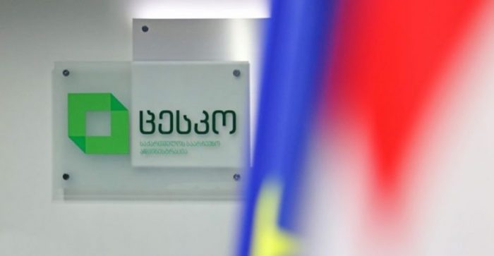ზეწოლა და მუქარა – ცესკო წინასაარჩევნო დარღვევებზე საუბრობს