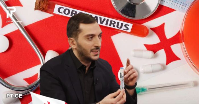 ვაქცინები მუშაობს! – ბიძინა კულუმბეგოვი განახლებულ მონაცემებს აქვეყნებს