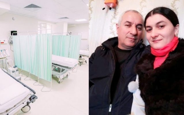 ვინ არის ორსული, რომელიც კორონავირუსს ემსხვერპლა - მამა კოვიდით რამდენიმე დღის წინ დაიღუპა