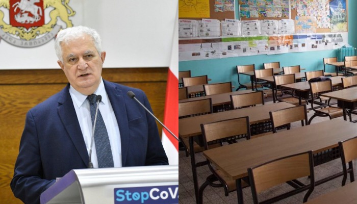 რომელ სკოლებში განახლდება სწავლა საკლასო ოთახებში – გადაწყვეტილება ცნობილია