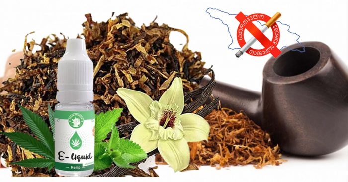 ტკბილი საწამლავი – დანამატები და არომატები თამბაქოში, რომელიც ჯანმრთელობას ანგრევს