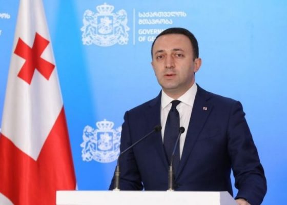მთავრობის წევრები, ოჯახებით, ყველანი აცრილები ვართ - პრემიერი