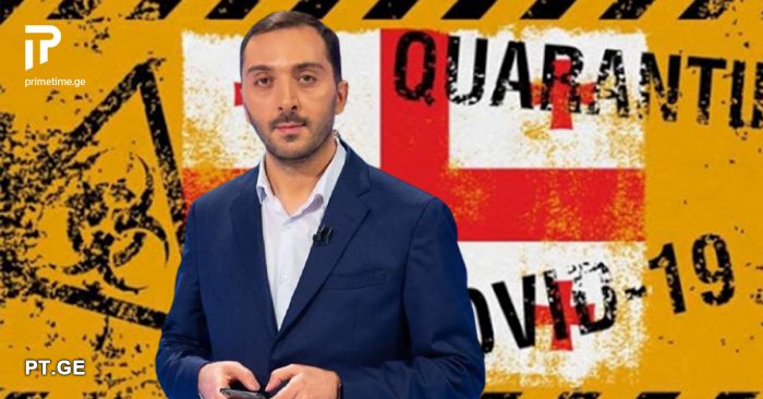 ესაა ჩემი კომენტარი… – რა მისწერეს ბიძინა კულუმბეგოვს და როგორ უპასუხა კითხვის ავტორებს