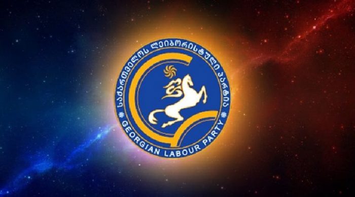 ვის წარადგენს თბილისის მერობის კანდიდატად შალვა ნათელაშვილის პარტია - ის მოძრაობა “გაბედეს“ ერთ-ერთი ლიდერია