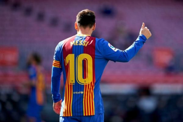 მესი ბარსელონას ტოვებს