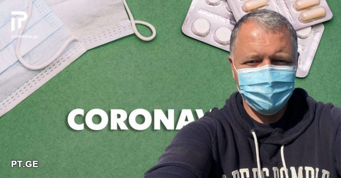 „ომიკრონი“ სავარაუდოდ, უკვე საქართველოშიც არის – გიორგი ფხაკაძე 