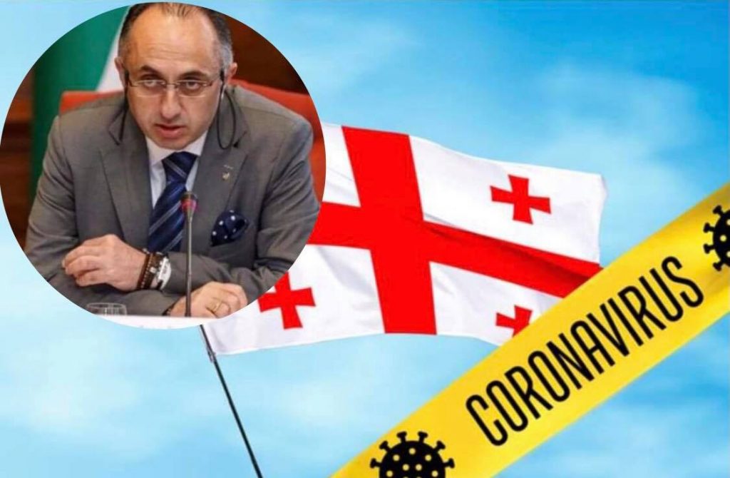 კვლევებით ვარაუდობენ, რომ კორონავირუსი ძირითადად ჰაერში არსებული ნაწილაკებით გადადის“ - ზაზა წერეთელი