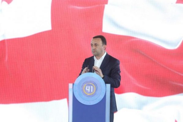 ირაკლი ღარიბაშვილი – პოლიტიკამდე, ბატონ ბიძინა ივანიშვილს გამოარჩევდა ქველმოქმედება, 3 მილიარდი დოლარი აქვს დახარჯული თავისი მოსახლეობის კეთილდღეობისთვის