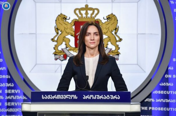პროკურატურამ შანაი ბრუკი ედუარდსის დამამძიმებელ გარემოებებში ჩადენილი განზრახ მკვლელობის ფაქტზე დაკავებულს ბრალდება წარუდგინა