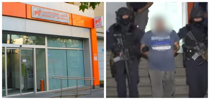 ერთ-ერთი მძევალი გაუშვა, რომ 112-ზე დაერეკა და შეტყობინება გაეკეთებინა – ბანკზე თავდასხმისას აყვანილი მძევლის ნაამბობი