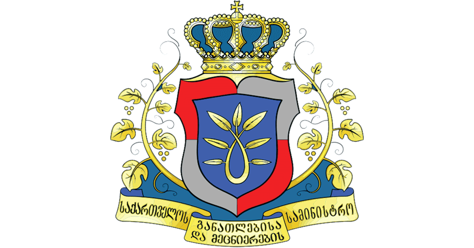 განათლებისა და მეცნიერების სამინისტრო მასწავლებელთა სავალდებულო ვაქცინაციის შესახებ განცხადებას ავრცელებს 