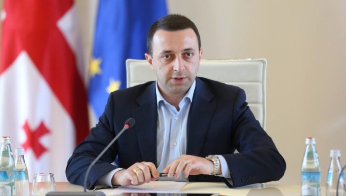 200-ლარიან დახმარებას მიიღებს პენსიონერი, რომელიც პირველ იანვრამდე აიცრება