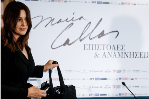 მონიკა ბელუჩი ათენშია – ის მარია კალასის როლს შეასრულებს