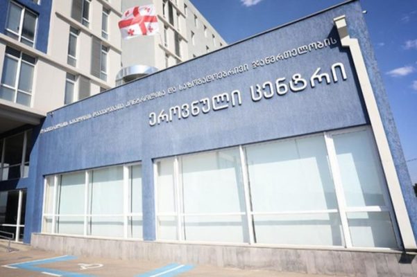 NCDC: ვგმობთ ვაქცინაციის მოწოდების ბანერების ჩანაცვლებას, პროცესთან კავშირი არ გვაქვს