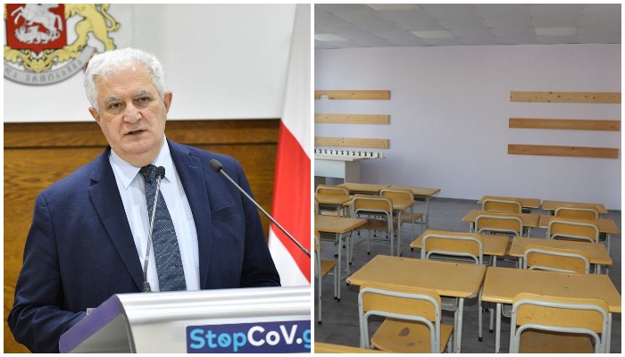 განახლდება თუ არა სწავლა 4 ოქტომბერს საკლასო ოთახებში – ამირან გამყრელიძის პასუხი