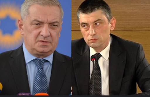 “საკმაოდ საეჭვოა დამთხვევები” – გია ვოლსკი გახარიასა და ფარული ჩანაწერების გავრცელებას შორის კავშირს ხედავს