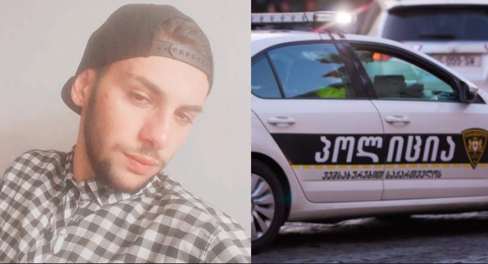 ვინ არის 18 წლის ბიჭი, რომელმაც სიცოცხლე თვითმკვლელობით დაასრულა – ნახეთ რა წერილი დაწერა მან გარდაცვალებამდე