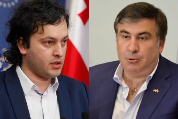 ძალის გამოყენება არ დაგვჭირდება, საზღვრიდან ლამაზად მოხვდება სასჯელაღსრულების დაწესებულებაში – ირაკლი კობახიძე მიხეილ სააკაშვილზე