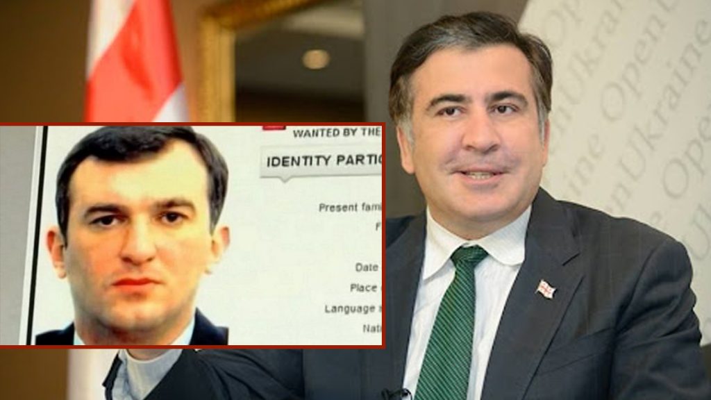 მეგის ქარდავა ექსტრადაციის მოლოდინში – ვნახოთ, რატომ დააჯილდოვა ორჯერ მიხეილ სააკაშვილმა