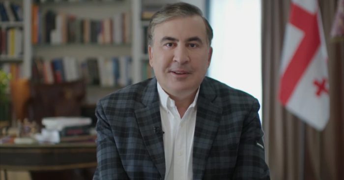 სახელმწიფო საზღვრის უკანონო კვეთა – დღეს მიხეილ სააკაშვილის წინააღმდეგ კიდევ ერთი სასამართლო პროცესი გაიმართება