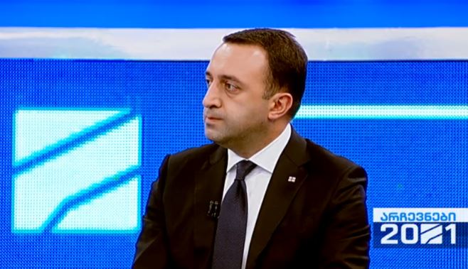 ქარდავას ექსტრადიცია, რომელიც ცნობილი იყო როგორც სააკაშვილის ხელისუფლების სადისტური დავალებების შემსრულებელი, ძალიან მნიშვნელოვანია - პრემიერი