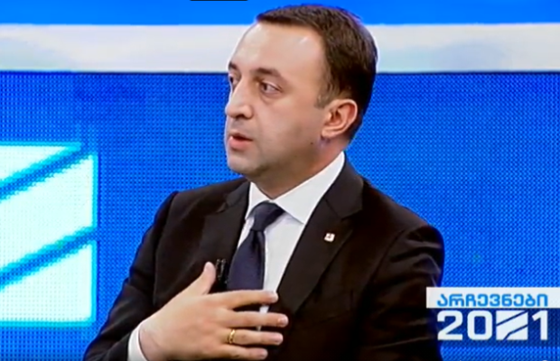 ჩვენ დაგვხვდა მასალა, სადაც იყო უკანონო ჩანაწერები, პირადი ცხოვრების ამსახველი კადრები, მათ შორის უცხოელ დიპლომატებზე, ეს ჩანაწერები გავანადგურეთ, მაგრამ, ეს არ გამორიცხავს, რომ ასლები ბევრს გაეტანა და გაიტანეს კიდეც - პრემიერი