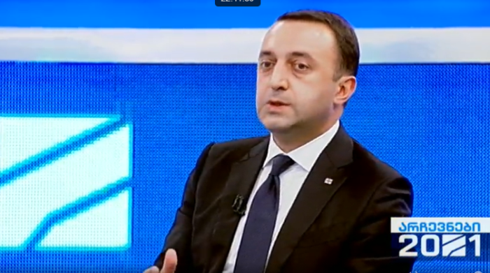 ღარიბაშვილი: ჩემი შს მინისტრობის დროს გამოვიძიეთ ძალიან ბევრი გახმაურებული საქმე, მათ შორის ე.წ კასრების საქმე, სადაც წარმოუდგენელი სისასტიკისა და სადიზმის ამსახველი კადრები ვიხილეთ