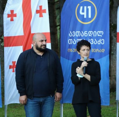 ოზურგეთში ასკანის ციხის რეაბილიტაცია დაიწყება