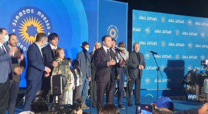 ირაკლი ღარიბაშვილის პირველი ემოციები წინასწარი შედეგების გამოცხადების შემდეგ - ვიდეო 