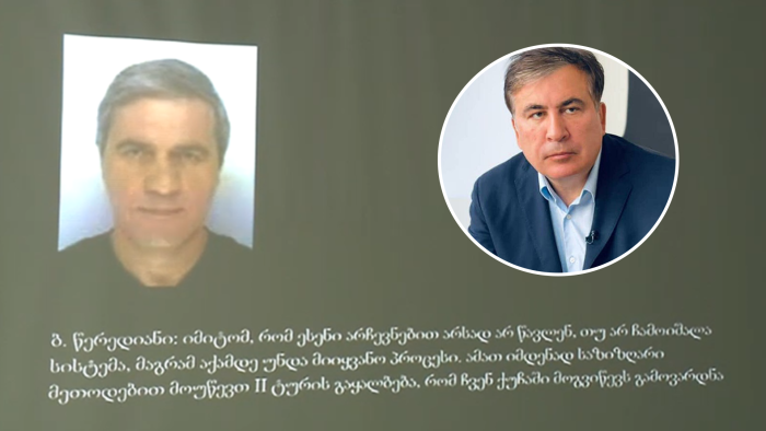 VIDEO: უკონტროლო სიტუაცია და ქაოსი – რას გეგმავდნენ სააკაშვილის მხარდამჭერები – შეთქმულების ფაქტზე სუსმა გამოძიება დაიწყო