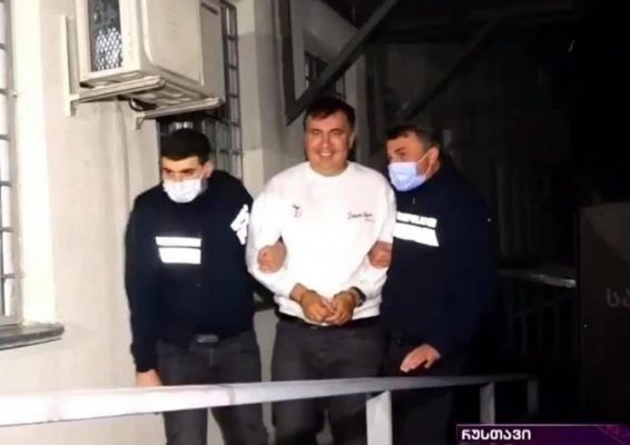 ახლა საჭიროა, ყოველდღიური აქციები – მიხეილ სააკაშვილის მიმართვა ციხიდან
