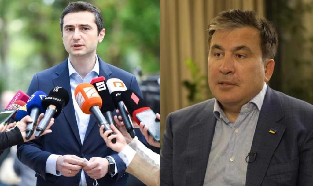 სააკაშვილი საქართველოში არ არის, ეს არის ფეიქ ვიდეო - კახა კუჭავა მიხეილ სააკაშვილზე