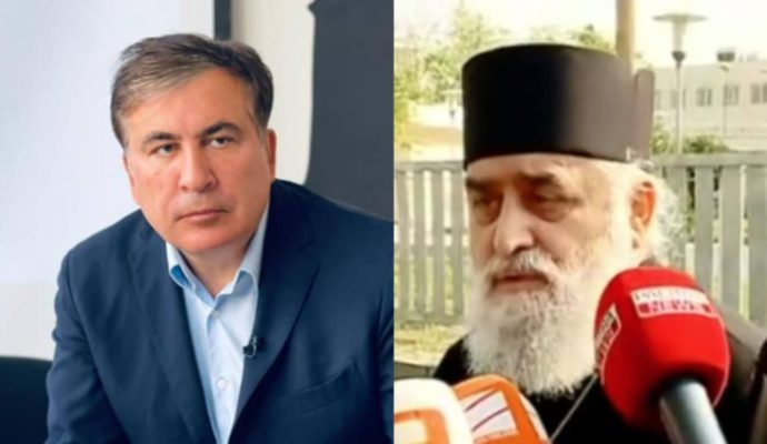 „წმინდა წერილი მიმაქვს, განსაკუთრებულად სჭირდება ადამიანს“ – მეუფე გრიგოლმა მიხეილ სააკაშვილი მოინახულა