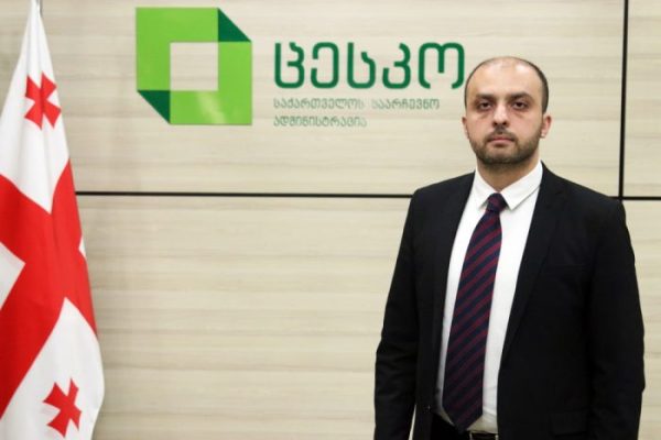 გიორგი სიორიძე: სამწუხაროდ, ცესკომ ერთგვარი პირველადი ტესტი ვერ ჩააბარა