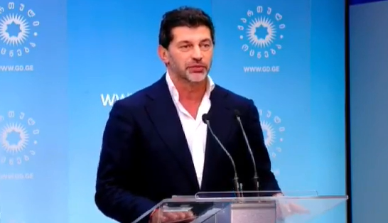 გამარჯვება უნდა მივიყვანოთ ბოლომდე – კახა კალაძე