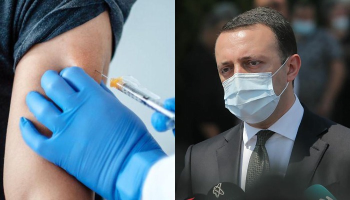 გახდება თუ არა ვაქცინაცია სავალდებულო – ირაკლი ღარიბაშვილის განცხადება