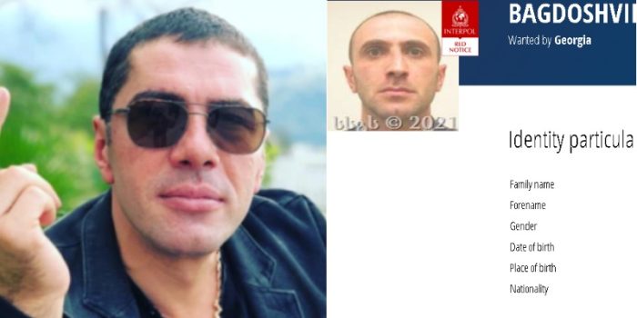 აბასთუმნის ტყეში მომხდარი მკვლელობის საქმეში ინტერპოლი ჩაერთო – რატომ დაკითხეს ჯეირან „ხონსკის“ ბიძაშვილი