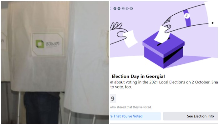 2 ოქტომბრის ადგილობრივი თვითმართველობის არჩევნებს კომპანია Facebook-ი ეხმაურება