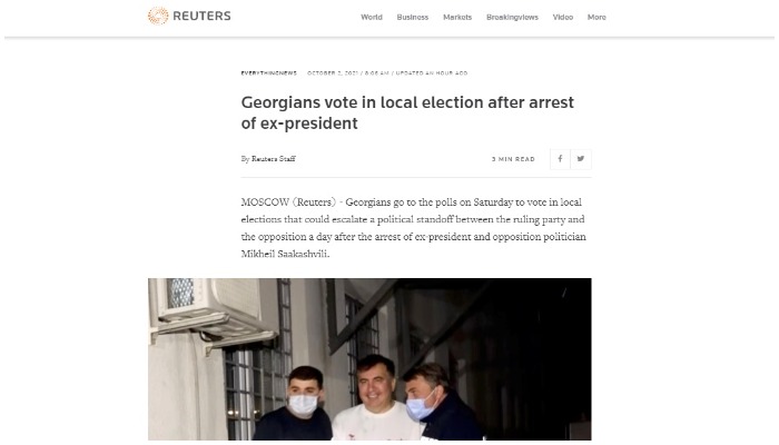Reuters-ი: არჩევნებმა შესაძლოა, პოლიტიკური ჩიხი კიდევ უფრო გაამძაფროს