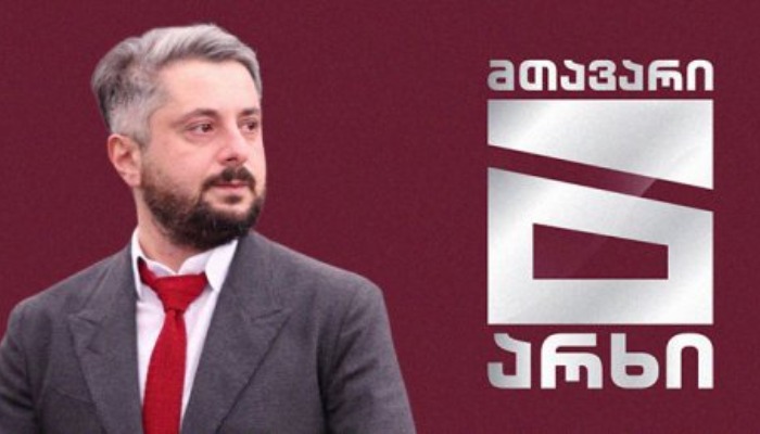 კვლევაში აღმოჩენილი შეუსაბამობის შემდეგ „მთავარი არხი“ კომპანია „იფსოსთან“ თანამშრომლობას წყვეტს