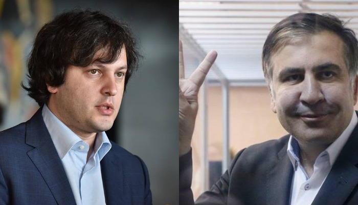 მიხეილ სააკაშვილი მომიკითხეთ ციხეში – ირაკლი კობახიძე