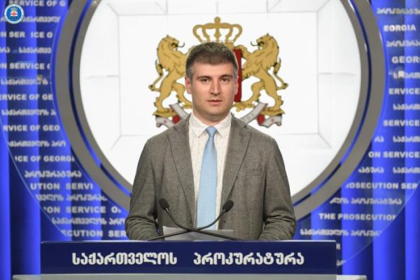 მიხეილ სააკაშვილის წინააღმდეგ კიდევ ერთი საქმე აღიძრა