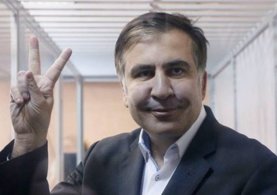 „თავისუფლება მიშას“- რუსთავის ციხესთან ხვალ აქცია დაიგეგმა 