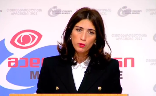 ISFED- მა ხმების პარალელური დათვლის (PVT) შედეგები წარმოადგინა