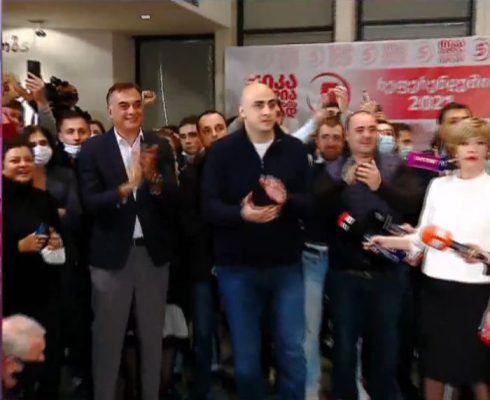 VIDEO: რა რეაქცია ჰქონდათ ნაციონალებს, როცა ეგზიტპოლის შედეგები გამოცხადდა