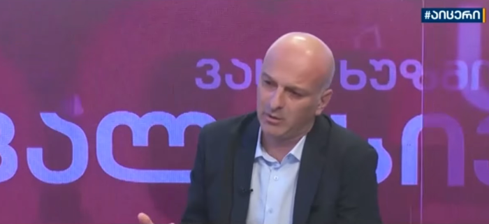 გიორგი კირთაძე: დარწმუნებული ვარ, მიშა სააკაშვილი საპატიმროს ძალიან მალე დატოვებს