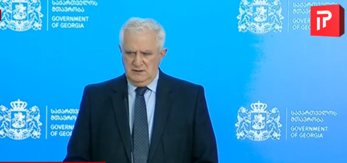 საკოორდინაციო საბჭოს ახალი გადაწყვეტილება – ბრიფინგი მთავრობის ადმინისტრაციაში 