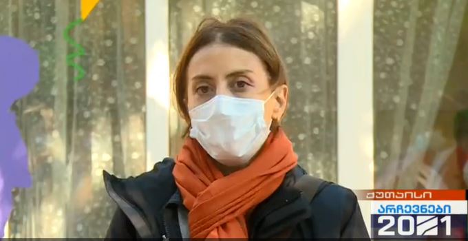 ხმა მივეცი კოალიციურ მმართველობას – ხატია დეკანოიძე