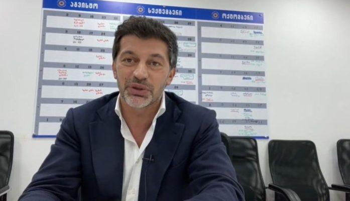 რა თქვა კახა კალაძემ არჩევნების დასრულების შემდეგ პირველ ფეისბუქ-ლაივში