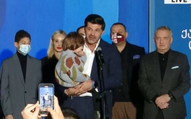 ძალიან დიდი მადლობა ამ ნდობისა და მხარდაჭერისთვის – კახა კალაძე